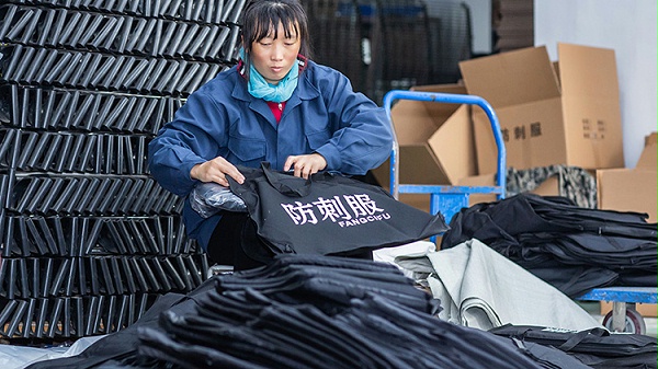 防暴盾牌 防刺服 防弹衣 防暴钢叉 警用装备