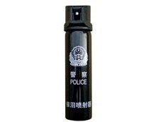 女孩，要长点心啊切勿独自夜行，好物推荐_催泪喷射器