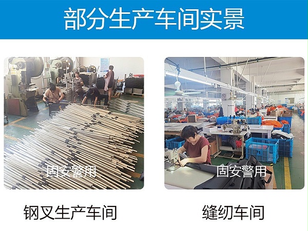 生产车间 生产车间