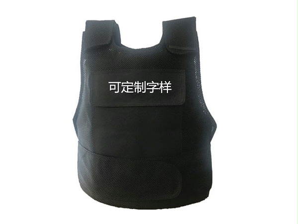 靖江固安是10年的防弹衣生产厂家