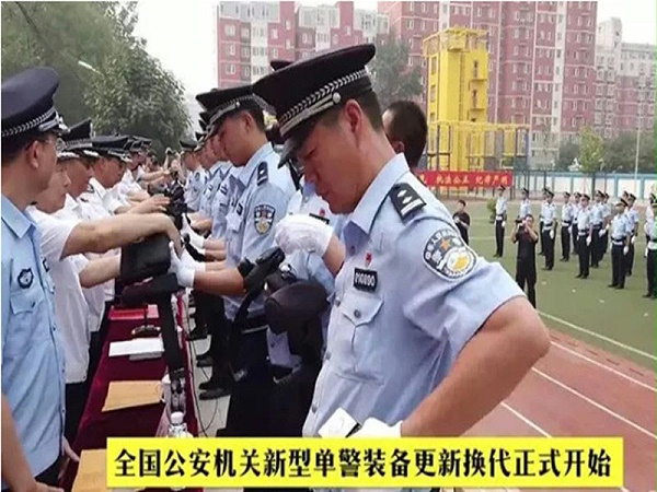 新型单警装备将在全警有序配发！为新中国成立70周年大庆做准备！