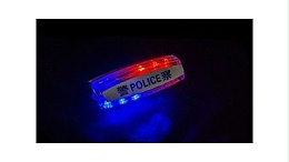 警用肩灯是夜间执勤人员的护身符