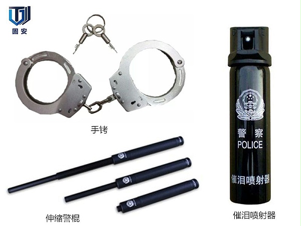 辅警是否配发单警装备呢？