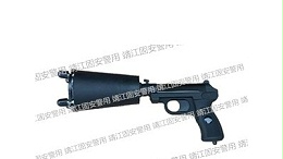 为什么要给公安武警等人员配备抓捕网？