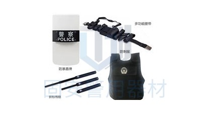 常用警用装备 靖江固安警用