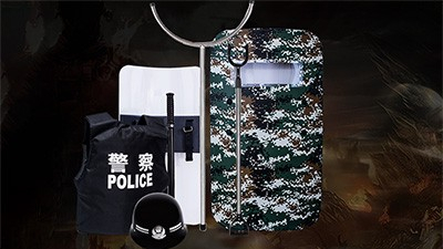 靖江市固安警用器材制造有限公司