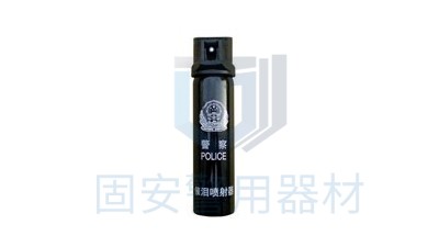 我们可以随身自带哪些合法的防身武器呢？